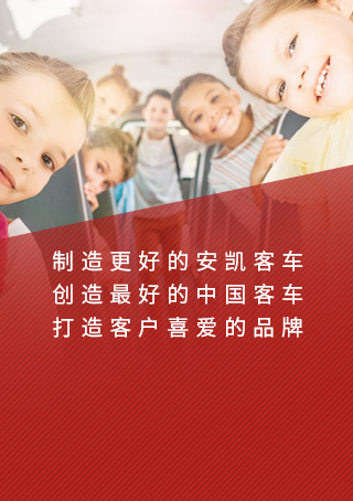 888腾博会-诚信为本,专业服务