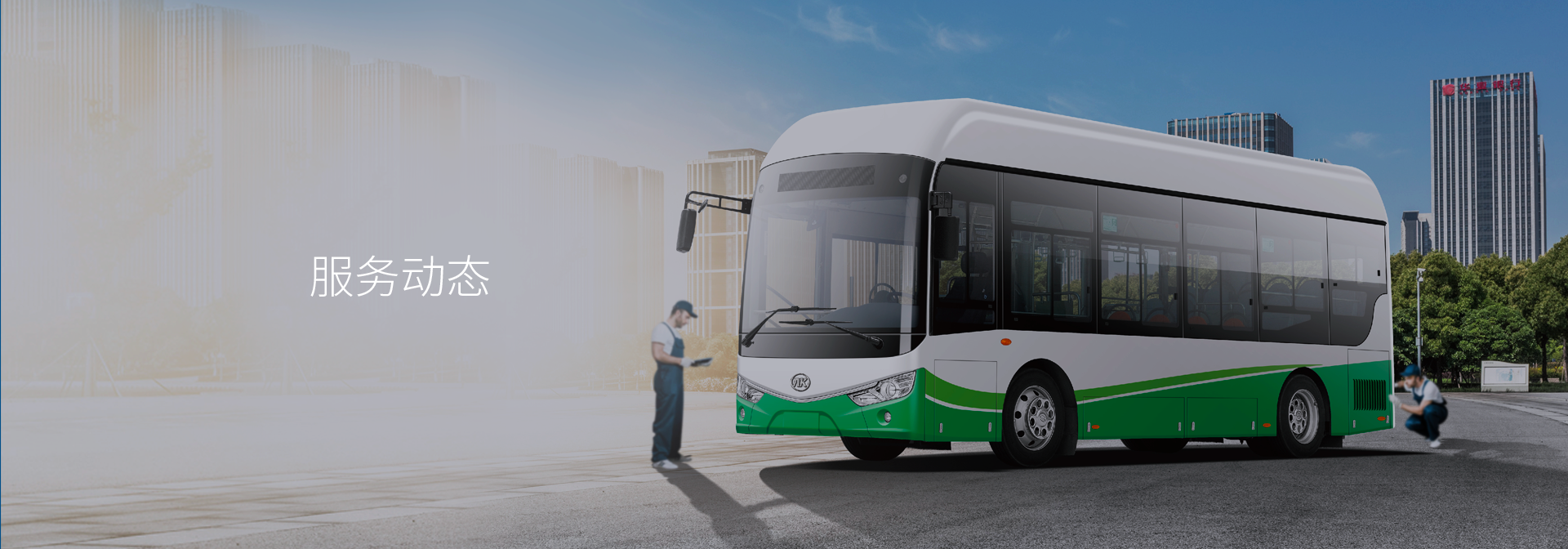 888腾博会-诚信为本,专业服务