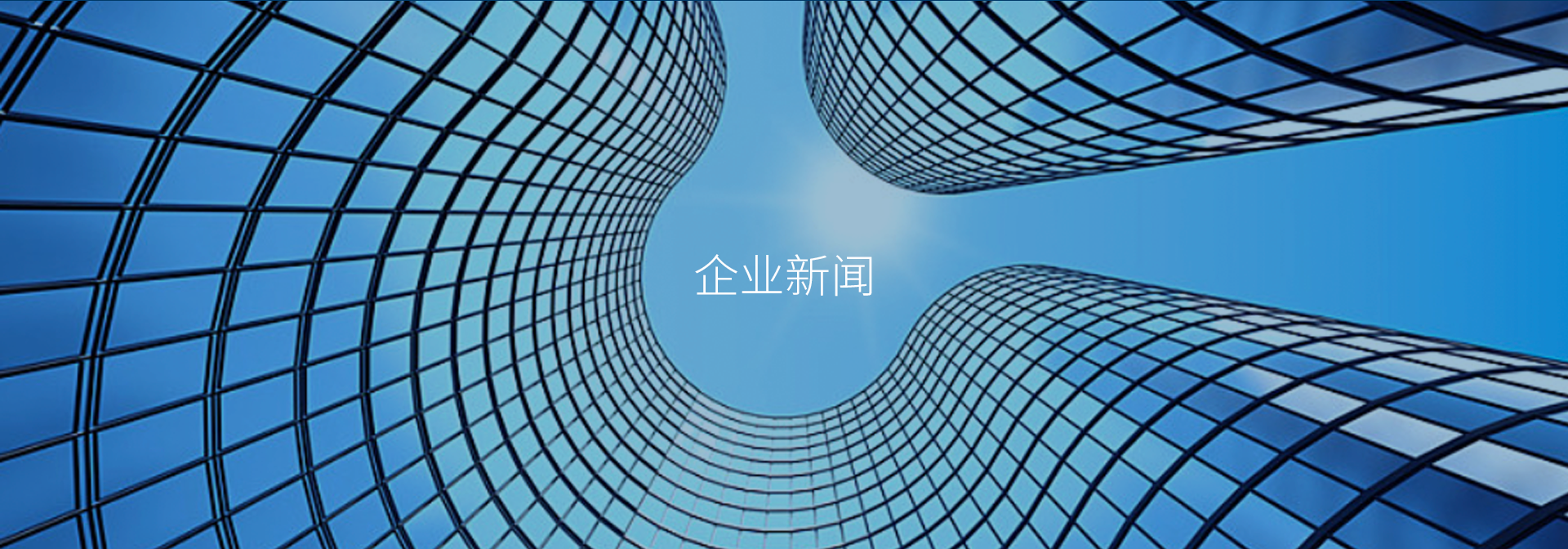 888腾博会-诚信为本,专业服务