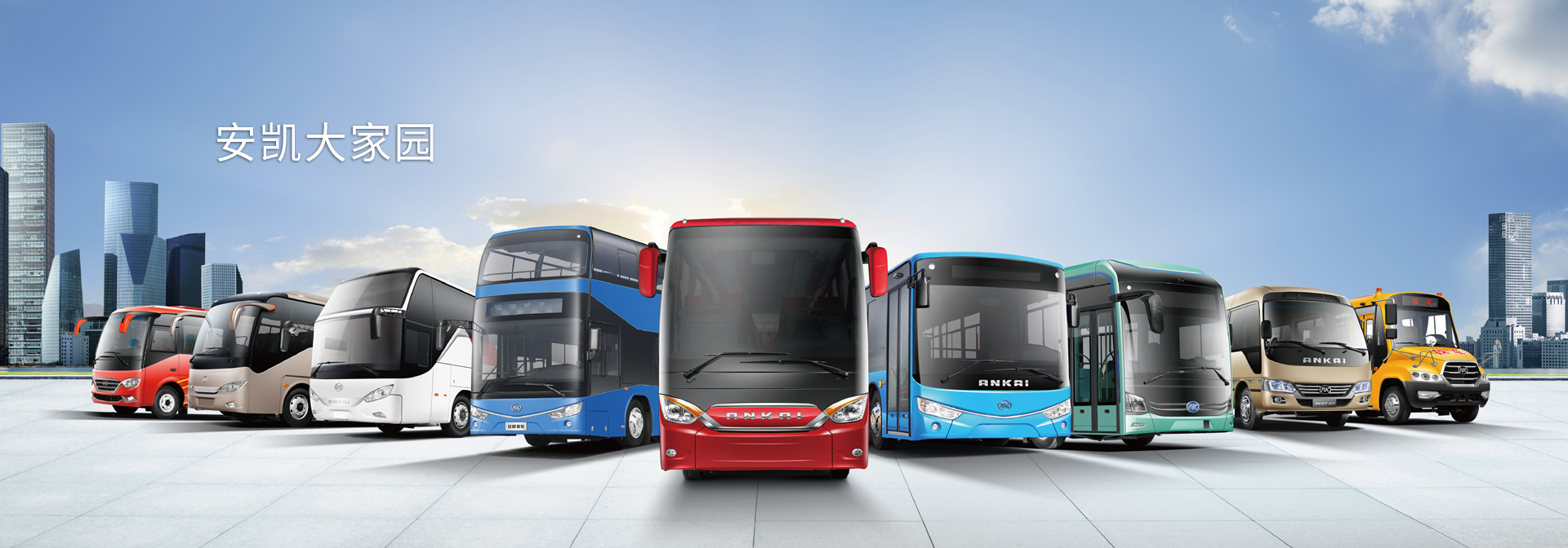 888腾博会-诚信为本,专业服务