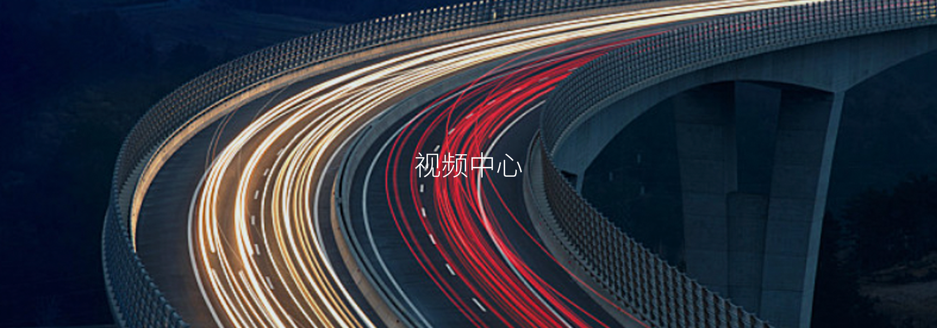 888腾博会-诚信为本,专业服务