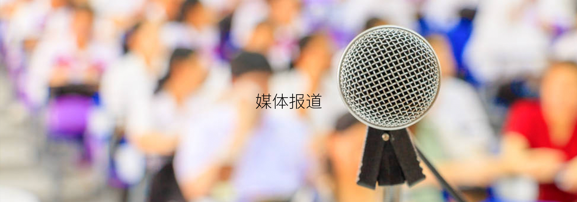 888腾博会-诚信为本,专业服务