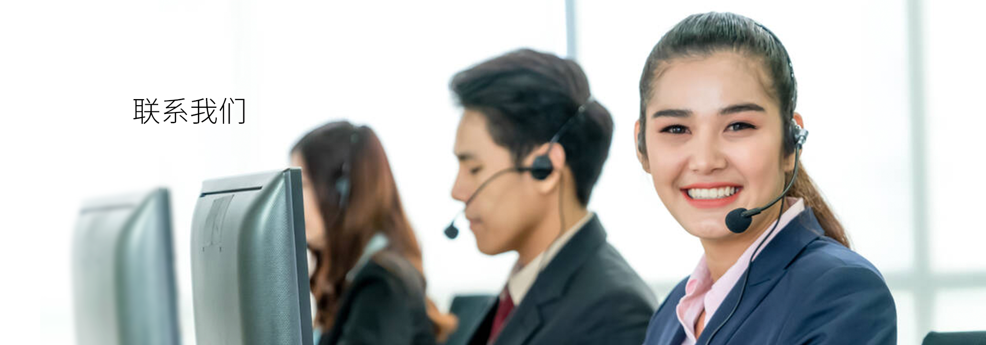 888腾博会-诚信为本,专业服务