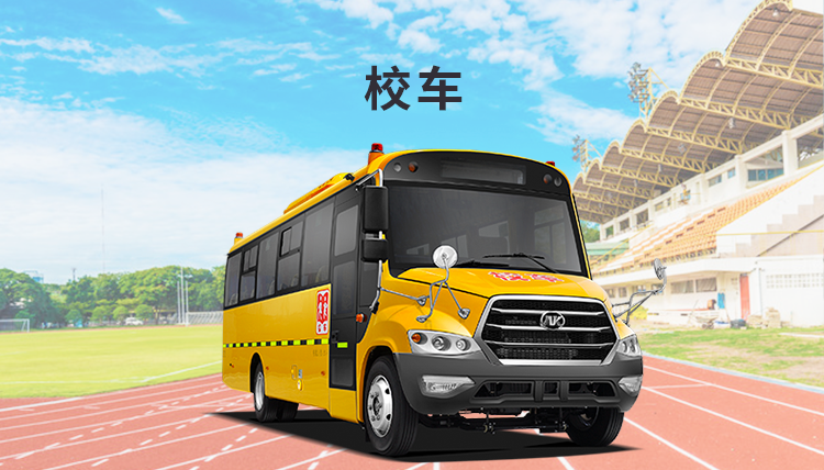 888腾博会-诚信为本,专业服务