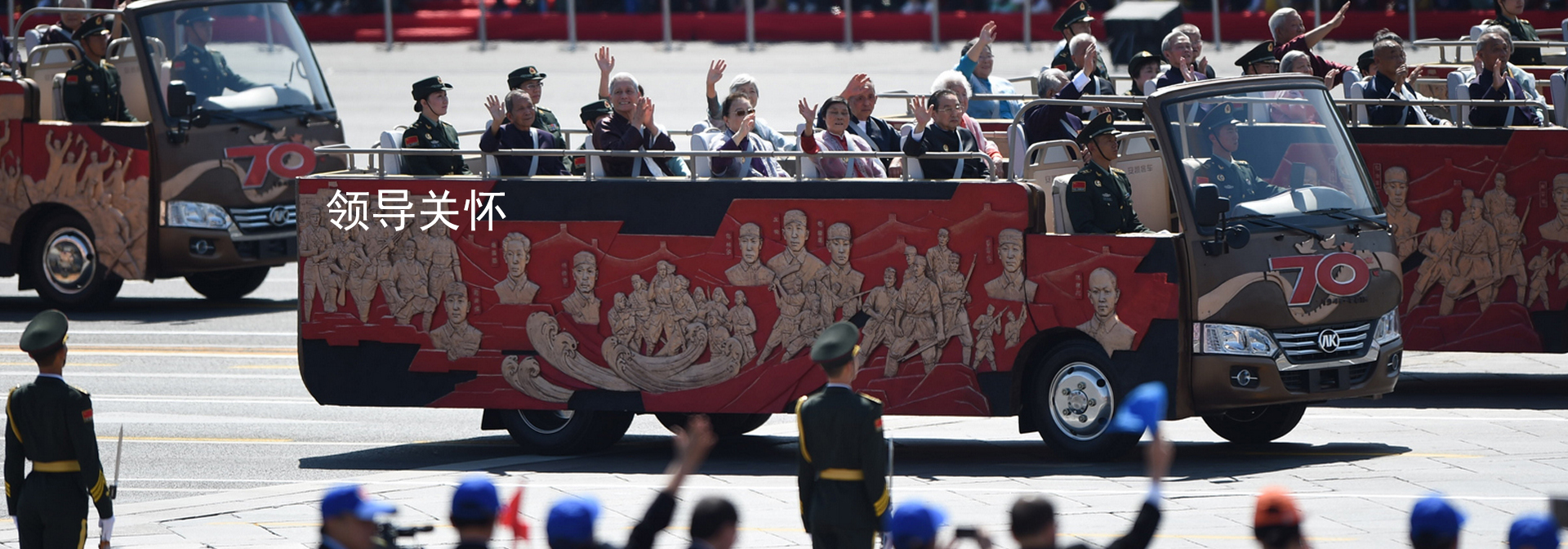 888腾博会-诚信为本,专业服务