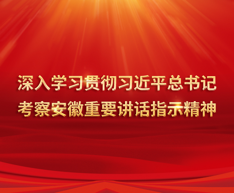 888腾博会-诚信为本,专业服务