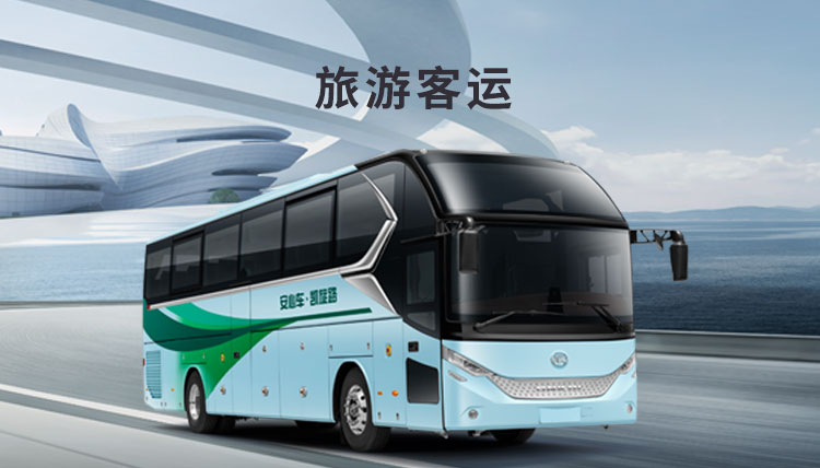 888腾博会-诚信为本,专业服务