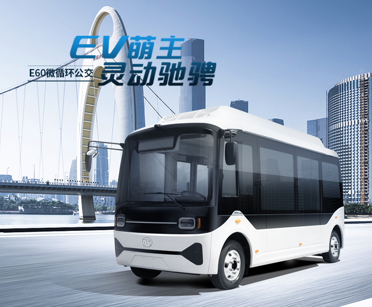 888腾博会-诚信为本,专业服务